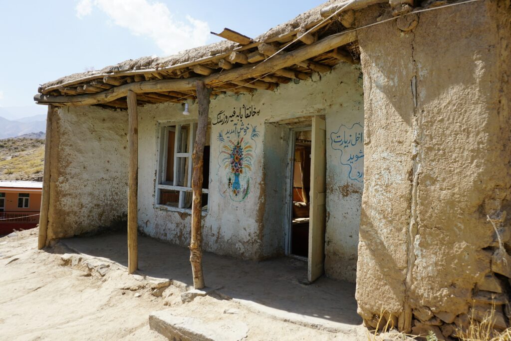 Haus von einem großen Heiler - 
Malang Buros